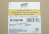 Купить Фильтр WIX FILTERS 93321E (фото2) подбор по VIN коду, цена 1825 грн.