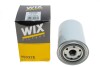 Купити Фільтр палива WIX FILTERS 95032E (фото3) підбір по VIN коду, ціна 440 грн.