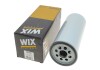 Купить Фильтр WIX FILTERS 95037E (фото3) подбор по VIN коду, цена 598 грн.