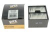 Купити Фільтр палива WIX FILTERS 95100E (фото4) підбір по VIN коду, ціна 267 грн.