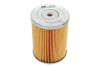 Купити Фільтр палива WIX FILTERS 95130E (фото1) підбір по VIN коду, ціна 214 грн.