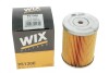 Купити Фільтр палива WIX FILTERS 95130E (фото5) підбір по VIN коду, ціна 214 грн.