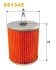 Купити Фільт елемент. топл. МТЗ, ЗІЛ 5301 (ЕФТ-75А-1117040А) (Wix-Filtron) WIX FILTERS 95134E (фото1) підбір по VIN коду, ціна 231 грн.