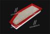 Купить Фільтр повітряний Jeep Cherokee 2.0 16V 13- WIX FILTERS wa11042 (фото2) подбор по VIN коду, цена 821 грн.