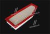 Купить Фільтр повітряний Jeep Cherokee 2.0 16V 13- WIX FILTERS wa11042 (фото4) подбор по VIN коду, цена 821 грн.
