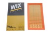 Купить Фильтр воздушный Fiat Panda WIX FILTERS wa6186 (фото4) подбор по VIN коду, цена 119 грн.