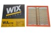 Купить Фильтр воздушный Mercedes W124, S124 WIX FILTERS wa6198 (фото4) подбор по VIN коду, цена 272 грн.