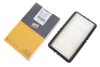 Купити Фільтр повітряний Honda Accord IV/V 2.0/2.2 90-98 WIX FILTERS wa6278 (фото2) підбір по VIN коду, ціна 346 грн.