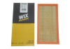 Купити Фільтр повітря Mazda 626 WIX FILTERS wa6348 (фото4) підбір по VIN коду, ціна 278 грн.