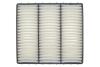 Купити Фільтр повітря WIX FILTERS wa6359 (фото4) підбір по VIN коду, ціна 331 грн.