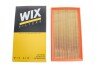 Купить Фильтр воздушный Audi 100, A6 WIX FILTERS wa6366 (фото3) подбор по VIN коду, цена 323 грн.