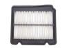 Купити Фільтр повітря Chevrolet Aveo WIX FILTERS wa9439 (фото1) підбір по VIN коду, ціна 278 грн.