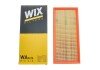 Купити Фільтр повітря WIX FILTERS wa9475 (фото3) підбір по VIN коду, ціна 291 грн.