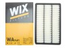 Купити Фільтр повітря Mitsubishi Pajero WIX FILTERS wa9481 (фото2) підбір по VIN коду, ціна 457 грн.