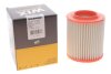 Купити Фільтр повітряний Audi A8 2.8-4.2FSI/3.0TDI 02-10 WIX FILTERS wa9482 (фото2) підбір по VIN коду, ціна 658 грн.