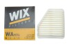 Купити Фільтр повітря Lexus ES, Toyota Rav-4, Camry WIX FILTERS wa9576 (фото2) підбір по VIN коду, ціна 434 грн.