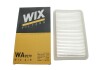 Купить Фильтр воздушный Mazda 2, 3 (BK, BL) WIX Mazda 3, 2 WIX FILTERS wa9579 (фото3) подбор по VIN коду, цена 307 грн.