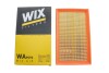 Купити Фільтр повітря WIX FILTERS wa9595 (фото3) підбір по VIN коду, ціна 425 грн.