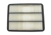 Купить Фильтр воздушный Lexus LX, Toyota Land Cruiser, Lexus GX, Toyota Hilux, Sequoiva WIX FILTERS wa9626 (фото1) подбор по VIN коду, цена 433 грн.