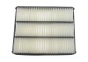 Купить Фильтр воздушный Lexus LX, Toyota Land Cruiser, Lexus GX, Toyota Hilux, Sequoiva WIX FILTERS wa9626 (фото3) подбор по VIN коду, цена 433 грн.