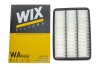 Купити Фільтр повітря WIX FILTERS wa9626 (фото4) підбір по VIN коду, ціна 432 грн.