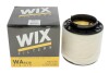 Купити Фільтр повітряний Audi A5, A4, Q5 WIX FILTERS wa9638 (фото4) підбір по VIN коду, ціна 592 грн.