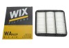 Купити Фільтр повітря WIX FILTERS wa9639 (фото4) підбір по VIN коду, ціна 266 грн.