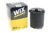 Купить Фильтр воздушный Audi A3 II/Seat Altea, Toledo III/Skoda Octavia II WIX WIX FILTERS wa9757 (фото4) подбор по VIN коду, цена 500 грн.