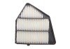 Купити Фільтр повітряний Honda CR-V WIX FILTERS wa9820 (фото4) підбір по VIN коду, ціна 532 грн.