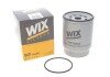 Купить Фильтр топливный Renault Magnum DXi13/Kerax 460/500 06-/Volvo FH 400-540 10.8D/12.8D 05- WIX FILTERS wf10494 (фото2) подбор по VIN коду, цена 1121 грн.