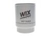 Купить Фильтр топливный Renault Magnum DXi13/Kerax 460/500 06-/Volvo FH 400-540 10.8D/12.8D 05- WIX FILTERS wf10494 (фото5) подбор по VIN коду, цена 1121 грн.