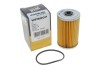 Купити Фільтр палива WIX FILTERS wf8007 (фото4) підбір по VIN коду, ціна 163 грн.