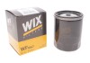 Купити Фільтр палива Mercedes G-Class, T1/T2 WIX FILTERS wf8047 (фото2) підбір по VIN коду, ціна 235 грн.