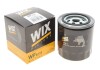 Купить Фильтр топлива Mazda 626 WIX FILTERS wf8110 (фото2) подбор по VIN коду, цена 273 грн.