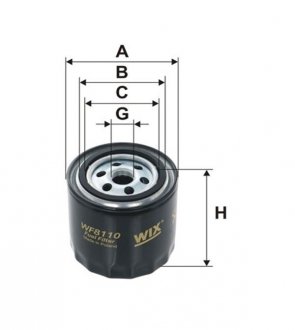 Купить Фильтр топлива Mazda 626 WIX FILTERS wf8110 (фото1) подбор по VIN коду, цена 273 грн.