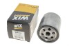 Купити Фільтр палива WIX FILTERS wf8121 (фото4) підбір по VIN коду, ціна 302 грн.