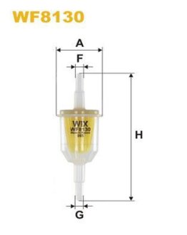 Купити Фільтр паливний WIX WIX FILTERS wf8130 (фото1) підбір по VIN коду, ціна 40 грн.
