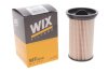 Купити Фільтр паливний BMW 3 (E46) 2.0D 98-05 (M47) WIX FILTERS wf8240 (фото2) підбір по VIN коду, ціна 257 грн.