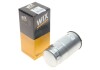 Купити Фільтр палива WIX FILTERS wf8263 (фото2) підбір по VIN коду, ціна 683 грн.