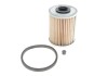 Купити Фільтр палива WIX FILTERS wf8300 (фото1) підбір по VIN коду, ціна 159 грн.