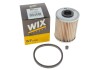 Купити Фільтр палива WIX FILTERS wf8300 (фото4) підбір по VIN коду, ціна 159 грн.