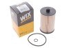 Купити Фільтр палива Volkswagen LT WIX FILTERS wf8313 (фото2) підбір по VIN коду, ціна 438 грн.