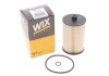 Купить Фильтр топливный Volvo XC90, S80, V70, S60, XC70 WIX FILTERS wf8323 (фото2) подбор по VIN коду, цена 370 грн.