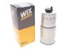 Купить Фильтр топливный WIX FILTERS wf8327 (фото2) подбор по VIN коду, цена 416 грн.