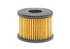 Купить Фильтр топливный WFilter cartridge for automotive gas installations BRC WIX WIX FILTERS wf8343 (фото1) подбор по VIN коду, цена 79 грн.