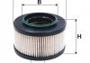 Купити Фільтр паливний Chrysler Voyager, Mercedes G-Class, Dodge Caravan WIX FILTERS wf8354 (фото1) підбір по VIN коду, ціна 501 грн.