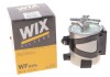 Купити Фільтр палива WIX FILTERS wf8394 (фото2) підбір по VIN коду, ціна 917 грн.