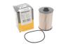 Купити Фільтр паливний Citroen C5/Peugeot 407 2.7HDI 04- WIX FILTERS wf8401 (фото2) підбір по VIN коду, ціна 619 грн.