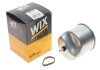 Купити Фільтр паливний WIX FILTERS wf8460 (фото2) підбір по VIN коду, ціна 897 грн.