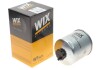 Купити Фільтр паливний WIX FILTERS wf8474 (фото2) підбір по VIN коду, ціна 767 грн.